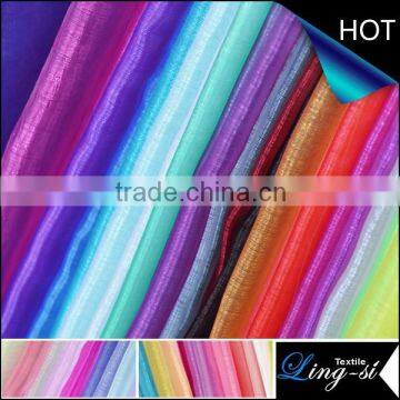 Polyester Cationic Two-tone Organza/Organdy Fabric for Scarf and Dress