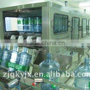 Automatic gallon water filling/big bottle water filling machine plant cost