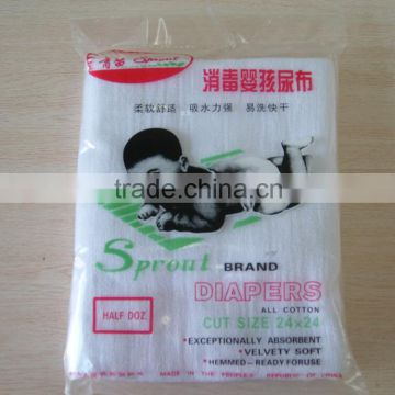 BD1061BT sanitary cotton diaper