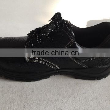 China high quality cheap price industrial safety shoes, HW-2042