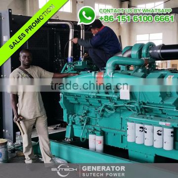 Silent containerized type 1200 kw diesel generator with Cummins engine and Stamford alternator