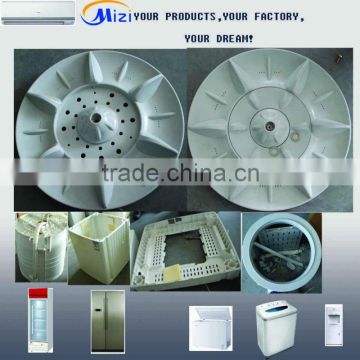 pulsator for washing machine ,pulsator /Washing machine parts plastic pulsator /