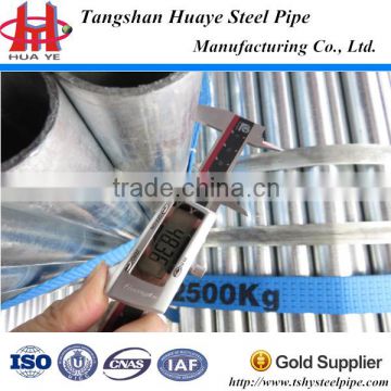 1-1/2" inch Hot-dip Galvanized Steel Pipe for sell