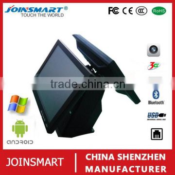 Best POS terminal 3g pos terminal with cashbox for market