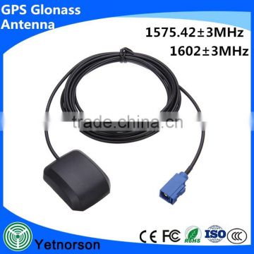 GPS antenna 3M cable Fakra C blue connector for for MFD2 RNS2 RNS-E VW AUDI