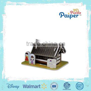 Paiper puzzle Korea house model education games