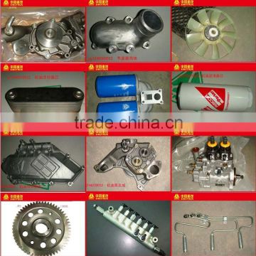 SINOTRUK HOWO truck parts for sale
