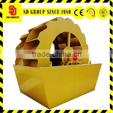 Sand washer equipment with high efficiency and good quality
