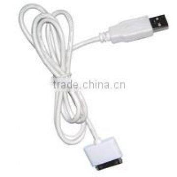 USB Hotsync/Charging Cable for C100/E200 (white) (GF-SUC-2) (usb cable/mini usb cable/retractable usb cable)
