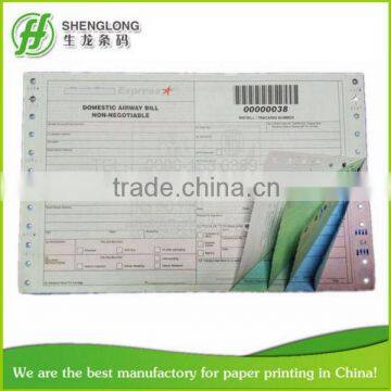 (PHOTO)FREE SAMPLE,240x152mm,5-ply,color paper,barcode domestic air waybill