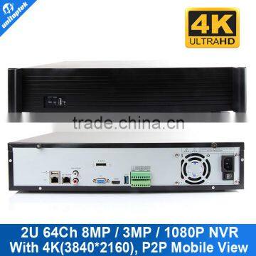 Video Recorder Support 64CH 8.0MP/5MP/3MP/1080P IP Camera Recorder 2U 64CH 4K NVR