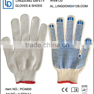 PVC dotted garden work gloves