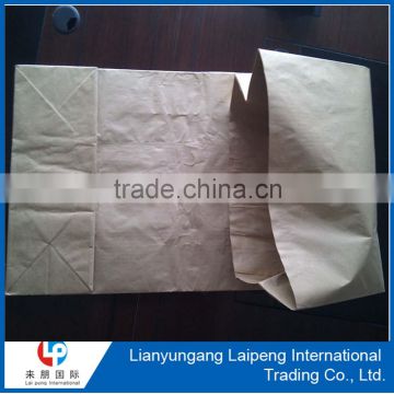 0.2KG-50KG cheap recycle brown paper bags for sale
