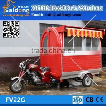 Outside mobile kitchen fast food cart-mobile kitchen cart Customized Made