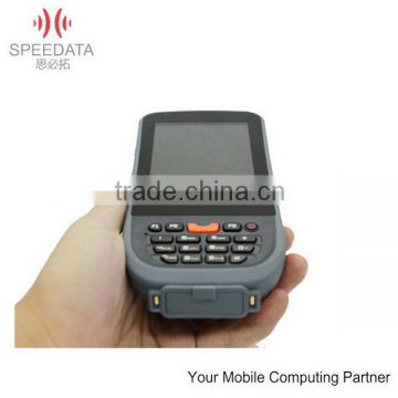 FreeSDK Handheld Terminal manufacturer in China Low price 1d higher scanning speed barcode scanner