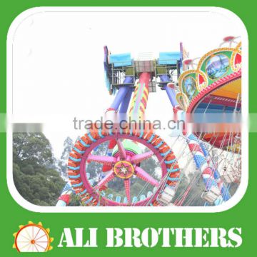 [Ali Brothers] Popular!!! amusement park outdoor big pendulum manufacturer