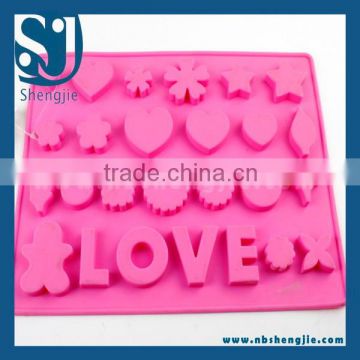 Trade Assurance Food Grade Silicone Ice Cube Trays,Custom Silicone Ice Tray,Silicone Ice Mould Trays