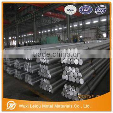 china aluminium 6063 t6