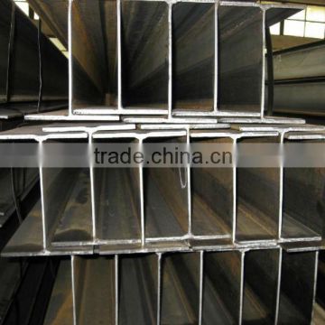 Hot rolled structural steel h-beam/SS400 h-beam