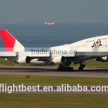 Interested golbal quickly charge information Ship Airfreight dispatch courier from YANTAI /XIAMEN/TSINGTAO to NEW ORLEANS