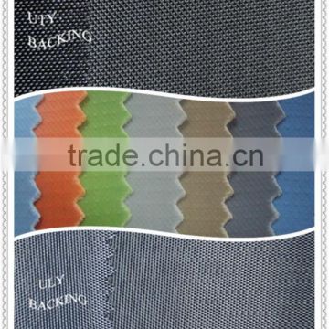 oxford fabric with uly coating/uly coated fabric/uly backing