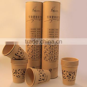 Environmental protection Paper Cup