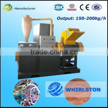 Widely used & High separating copper cable recycling machine