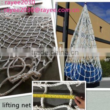 Cargo lift net, heavy duty lifting nets, 5 ton lifting cargo nets, 5 ton lifting nets