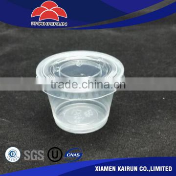 Manufacturer Top Quality On Sale Fashion Style dispoable clear cream portion cup