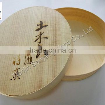 food serving plate japanese wooden sushi bowl dish