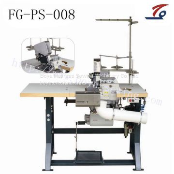 Flanging Machine, Mattress Sewing Machine, FG-PS-008