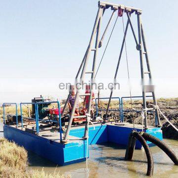 Used 8 inches Sand Dredger For Sale