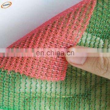 Construction Safety Net For Balcony Protection,Scaffolding net