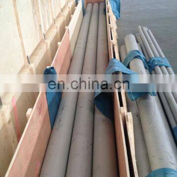 B36.10 304 316 l 90 NPS seamless pipe sch2 1/2