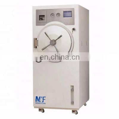 BIOBASE Horizontal Autoclave Sterilizer for Stomatology, Ophthalmology, Operation Room and CSSD BKQ-B300(H) factory price