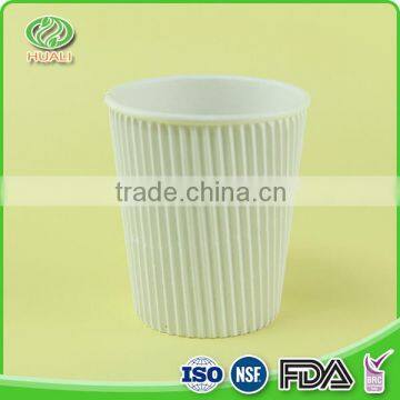 Taking away ripple 2.5 oz disposable paper coffee cups                        
                                                                                Supplier's Choice