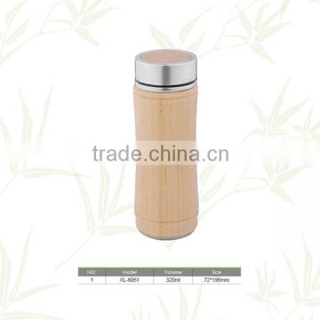 Multifunctional 320ml bamboo cup with low price