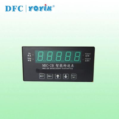 China supplier SPEED DISPLAY SCZ-04B power plant spare parts