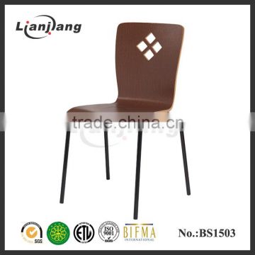 Modern curved plywood chair wholesale