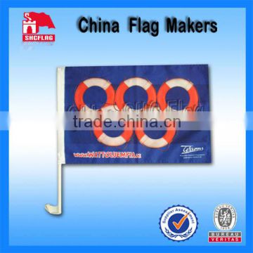 Best Seller Polyester Promotional Car Flags