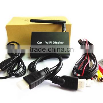 Supporting the mobile phone or tablet PC agreement with Miracast Airplay DLNA car wireless connection wifi display