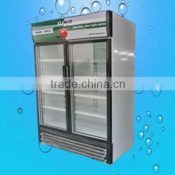 2016 hot sale glass 2 Door Display Freezer(ZQR-910H)