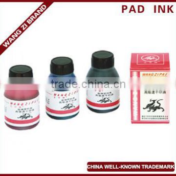 20ml, quick-dry office atomic ink, China well-known trademark.