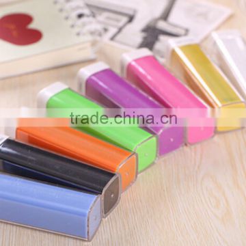 2015 High Quality Portable Power Bank 2600mah For All Kinds Of Mobilephone