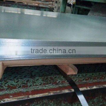china supplier zinc coated section of galvanized steel price
