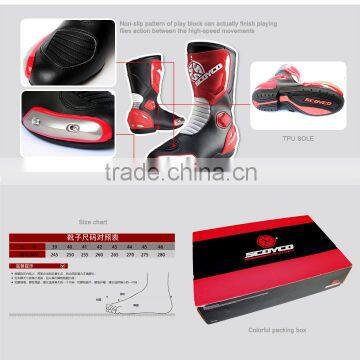 motorcycle touring boots-----MBT004
