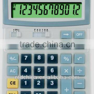 Pretty calculator