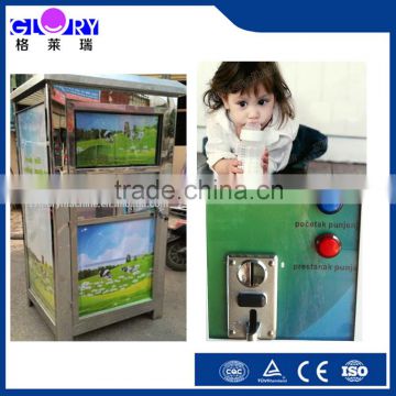 Zhengzhou Glory 3 to 12 Degree Fresh Milk Atm Machine For Sale
