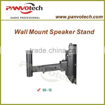 Panvotech SK-12 Wall Mount Speaker Stand