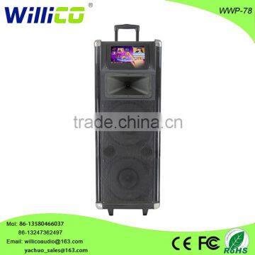 High quality wooden active battery speaker with 9'' touthable screen and MIC